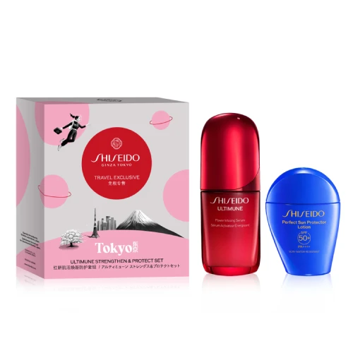 免税店限定商品｜SHISEIDO｜アルティミューンストレングス&プロテクト