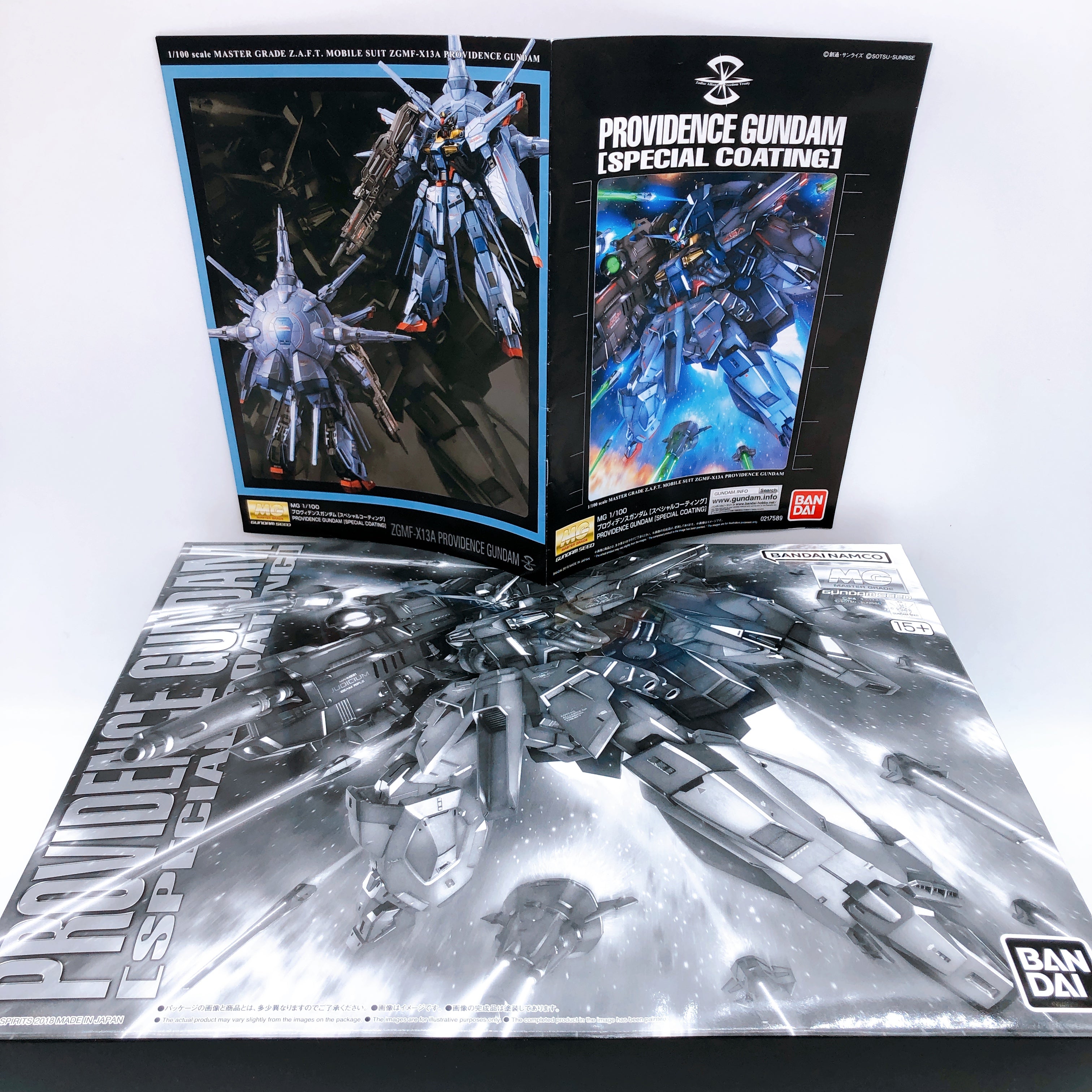 MG 1/100 Providence Gundam Special Coating Model Kit Premium Bandai Ja