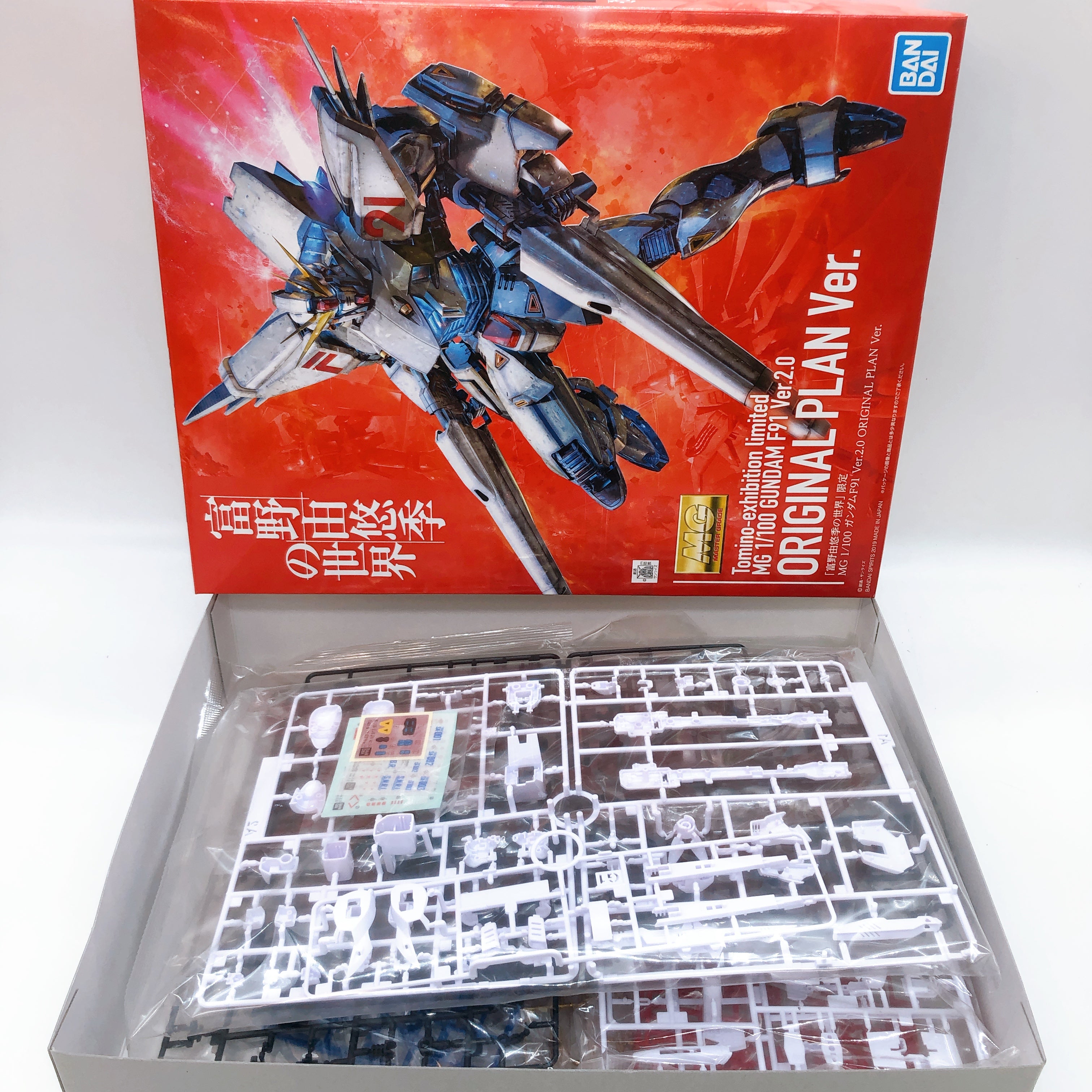 MG 1/100 Gundam F91 Ver.2.0 Original Plan Ver Tomino-Exhibition Limite