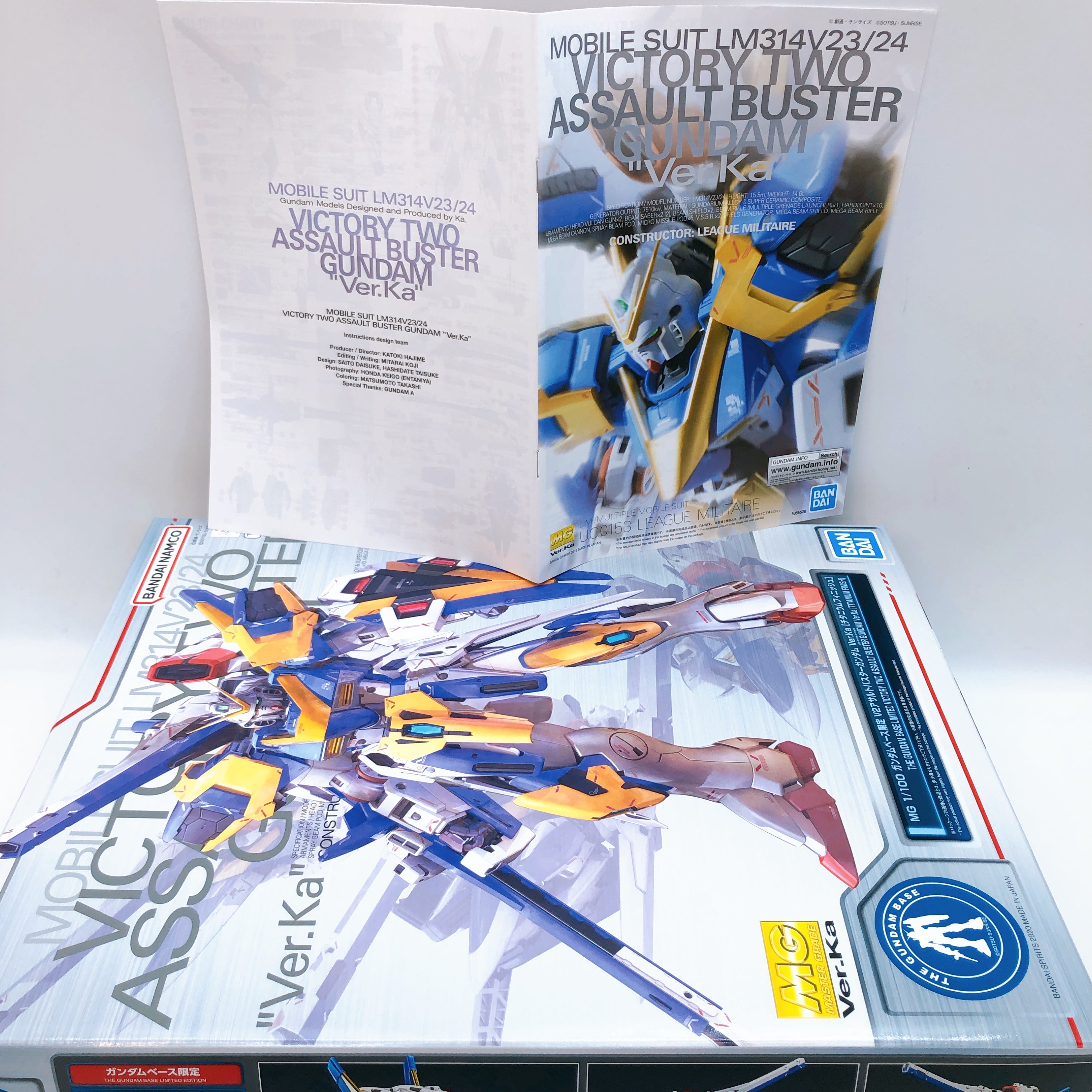 MG 1/100 V2 Assault Buster Gundam Ver.Ka Titanium Finish Limited Kit B