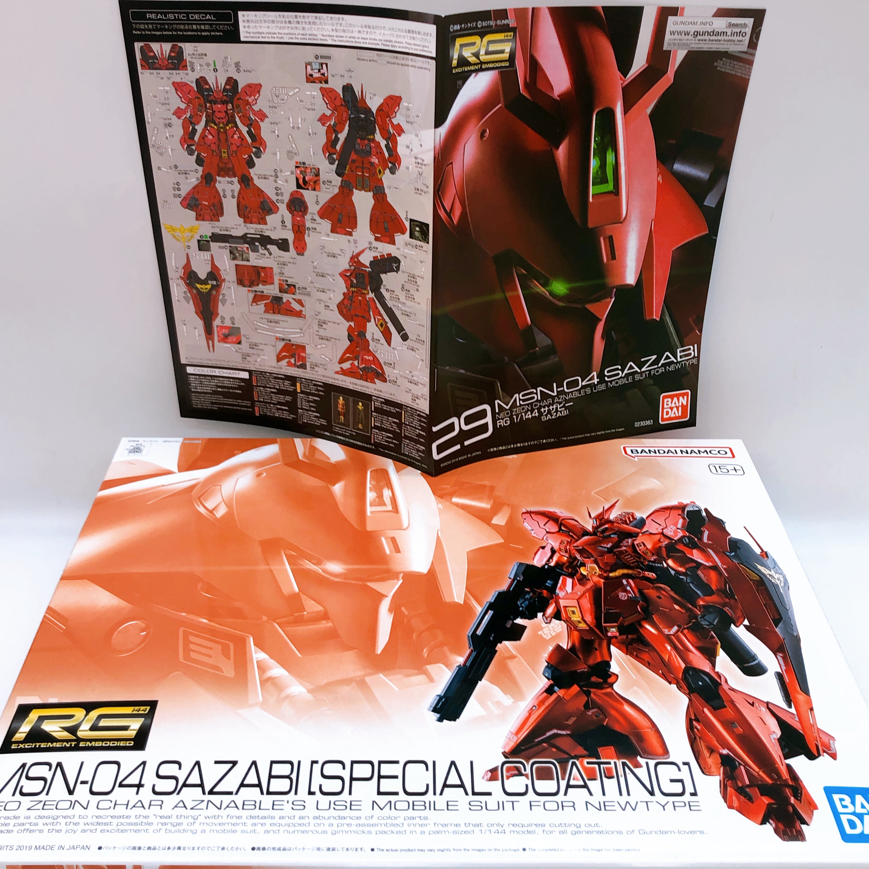 RG 1/144 MSN-04 Sazabi Special Coating Gunpla Model Kit Premium Bandai