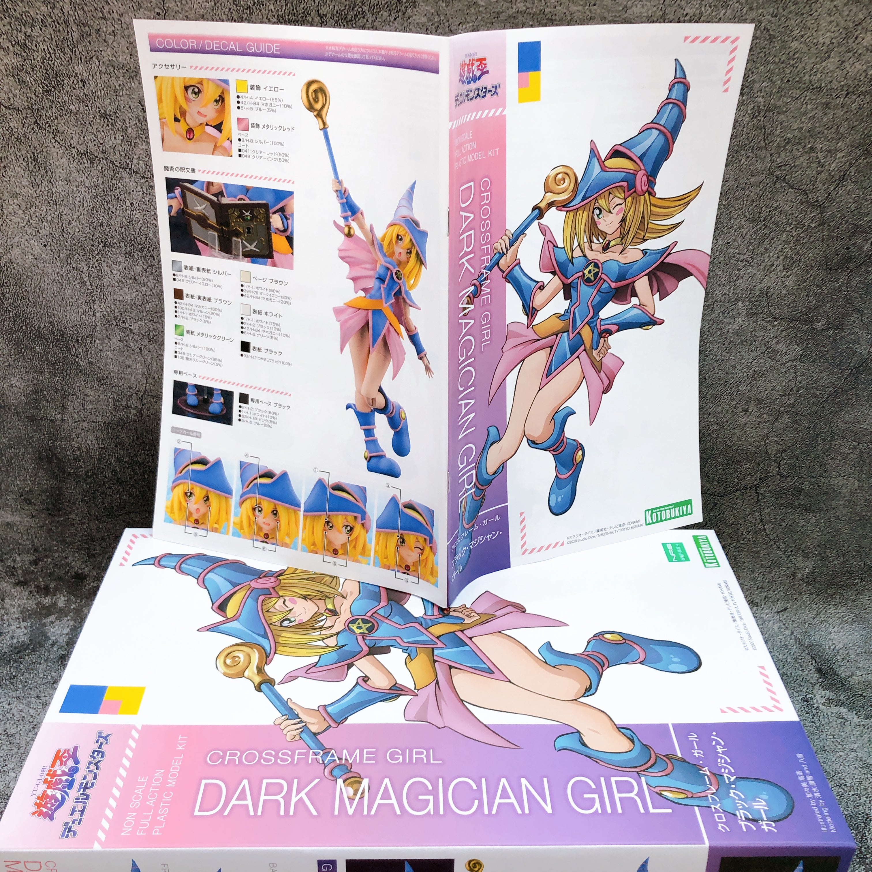 w/Bonus) Cross Frame Girl Dark Magician Girl Yu-Gi-Oh! Model Kit KOTO
