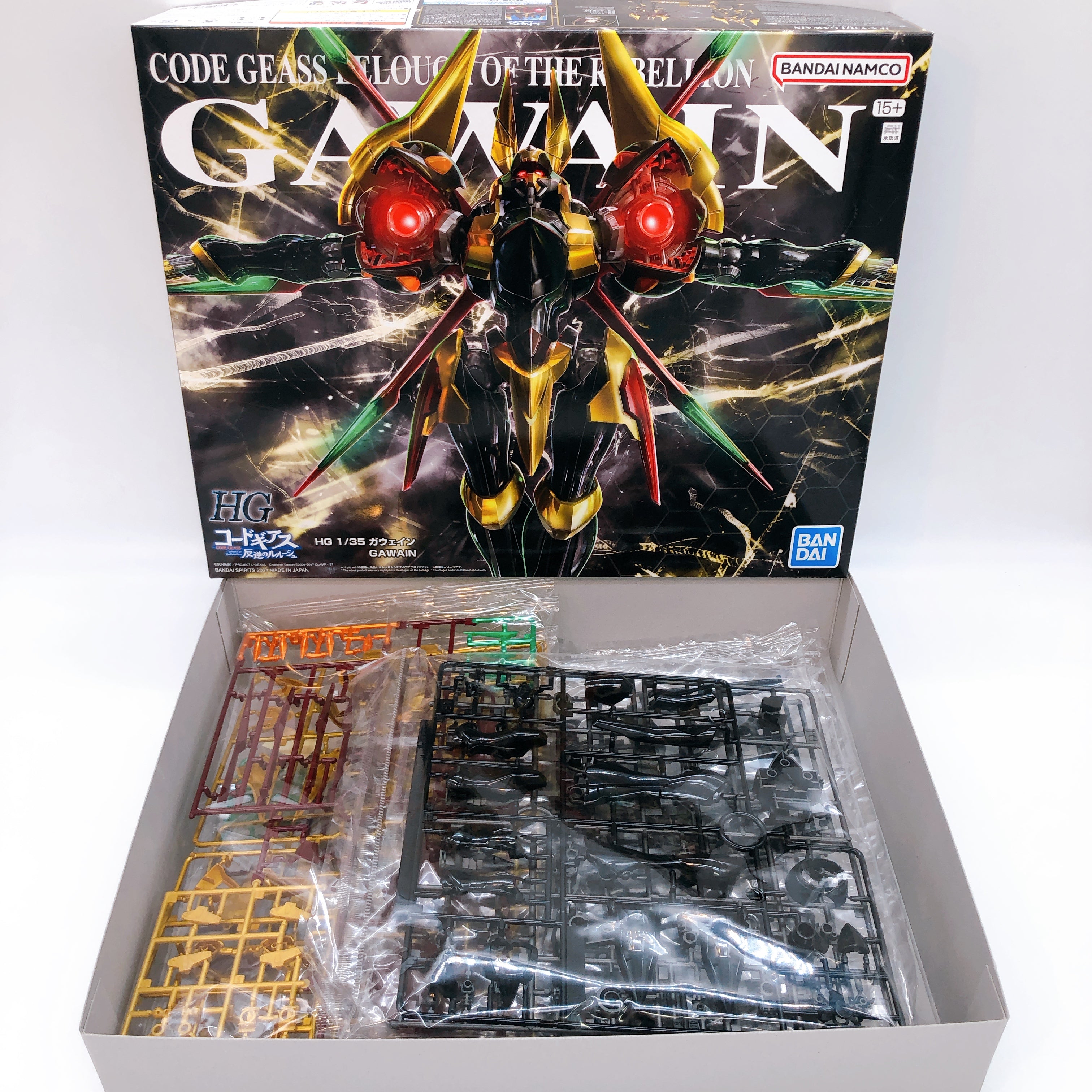 HG 1/35 GAWAIN Code Geass Lelouch of the Rebellion Model Kit Premium B