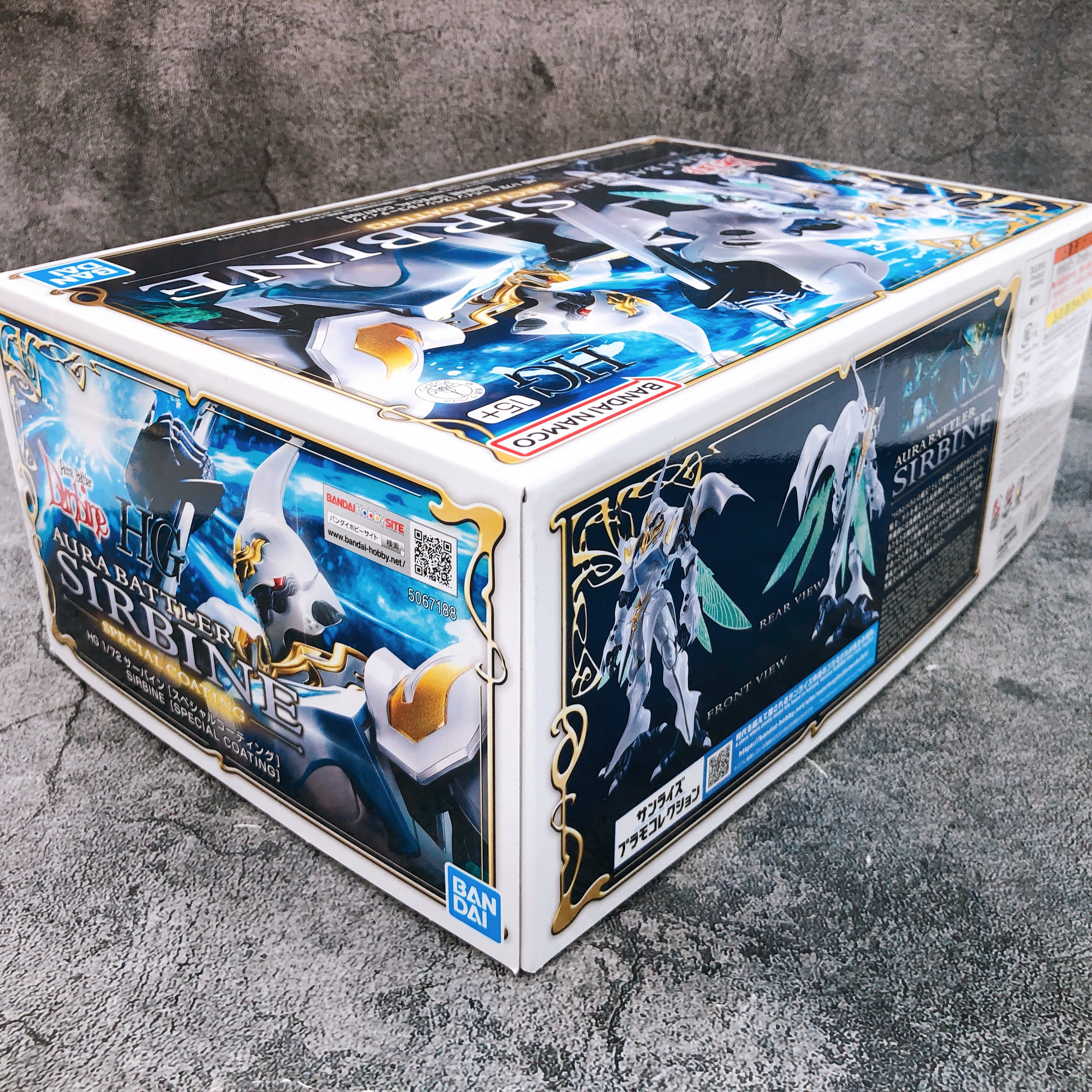 HG 1/72 SIRBINE Special Coating Aura Battler Dunbine Model Kit Premium