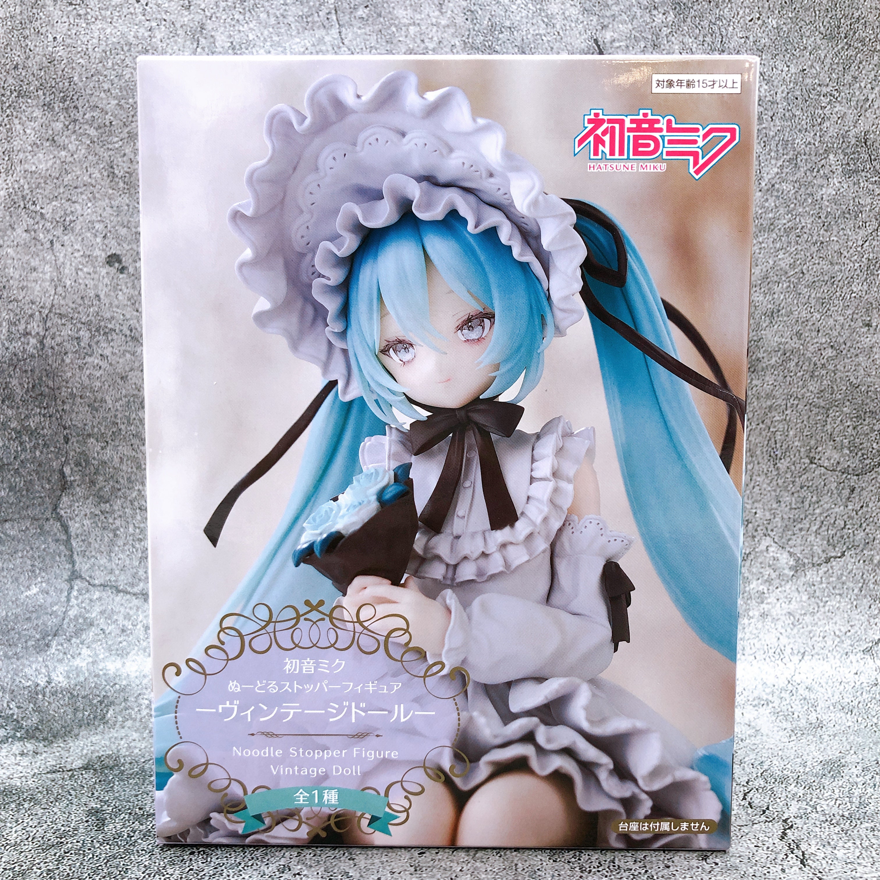 Hatsune Miku Vintage Doll Noodle Stopper Figure FuRyu Japan AUTHENTIC