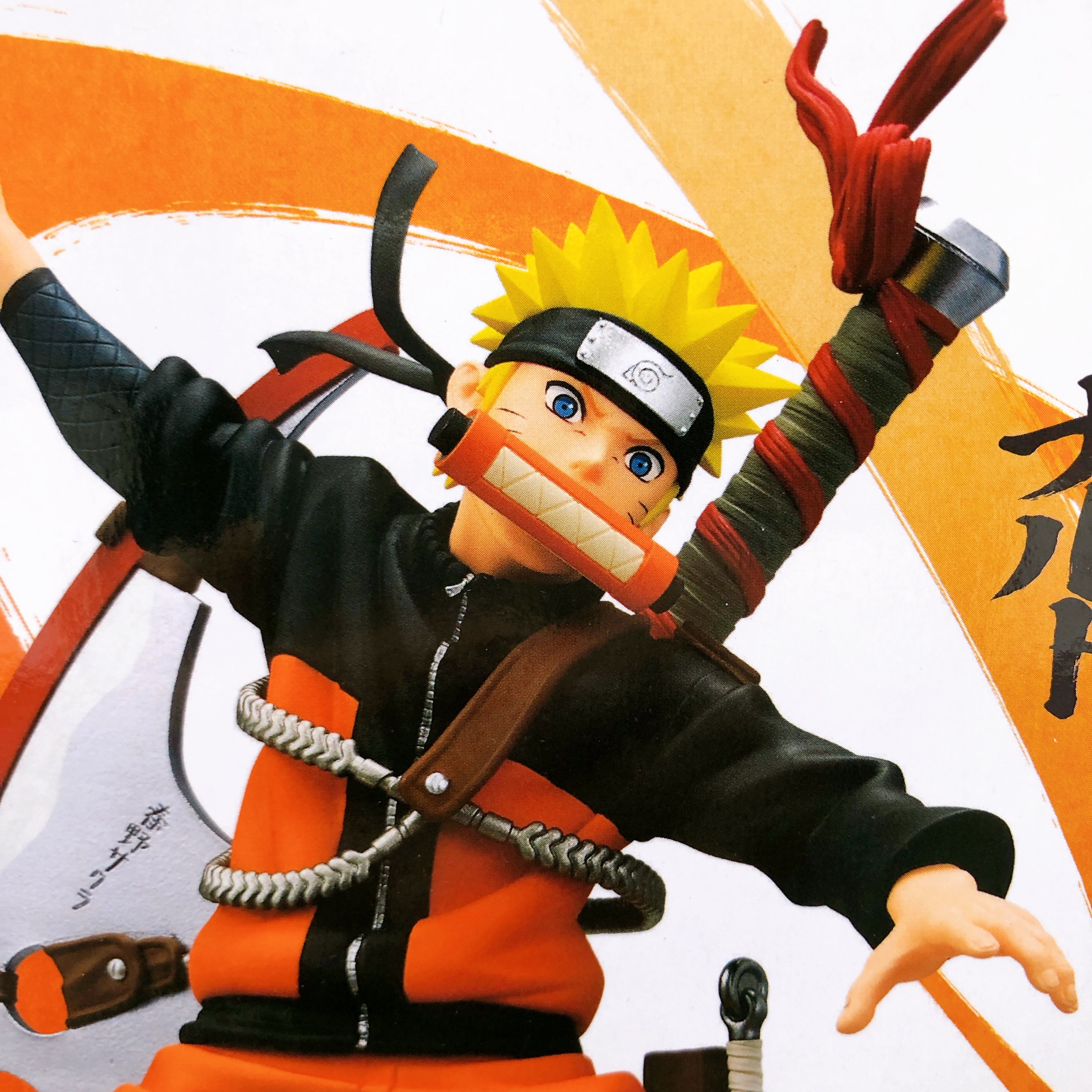 NARUTO 72 series 33 Naruto Uzumaki VIBRATION STARS Figure Japan Sealed