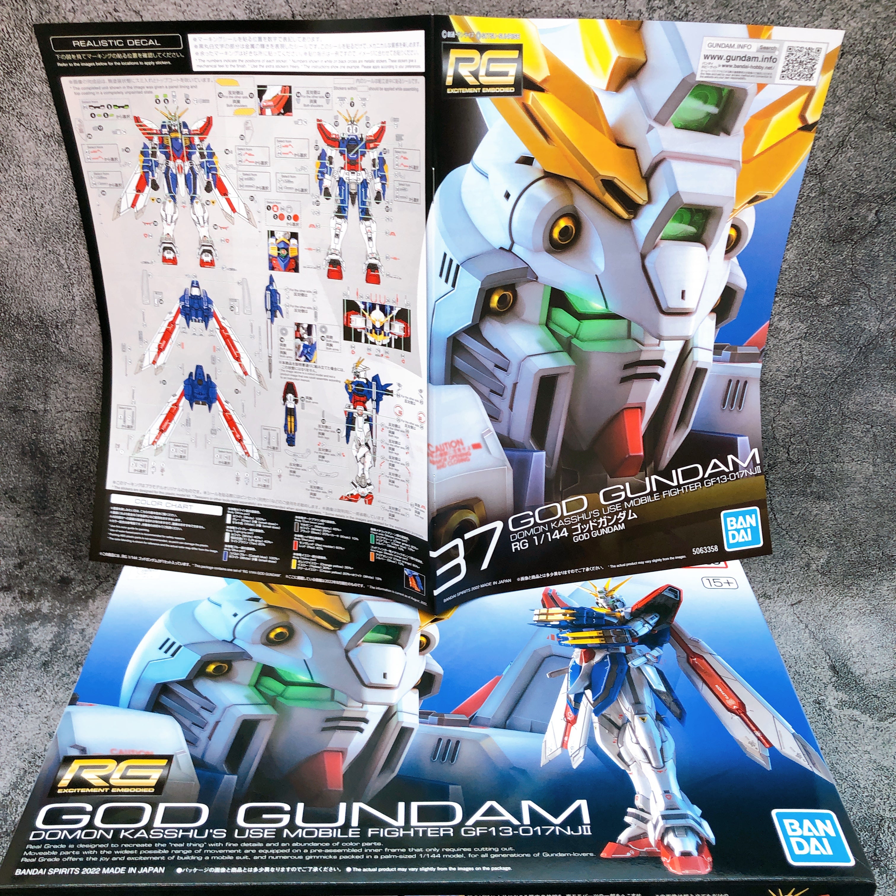 RG 1/144 God Gundam & Expansion Set G Gundam Model Kit Bandai Japan NE