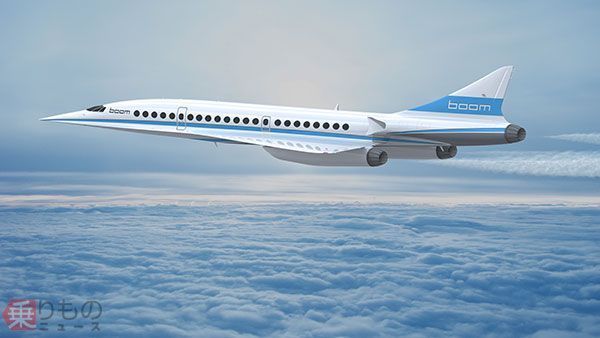 JAL「コンコルド」の夢再び！ 最新技術の超音速旅客機、米西海岸日帰り