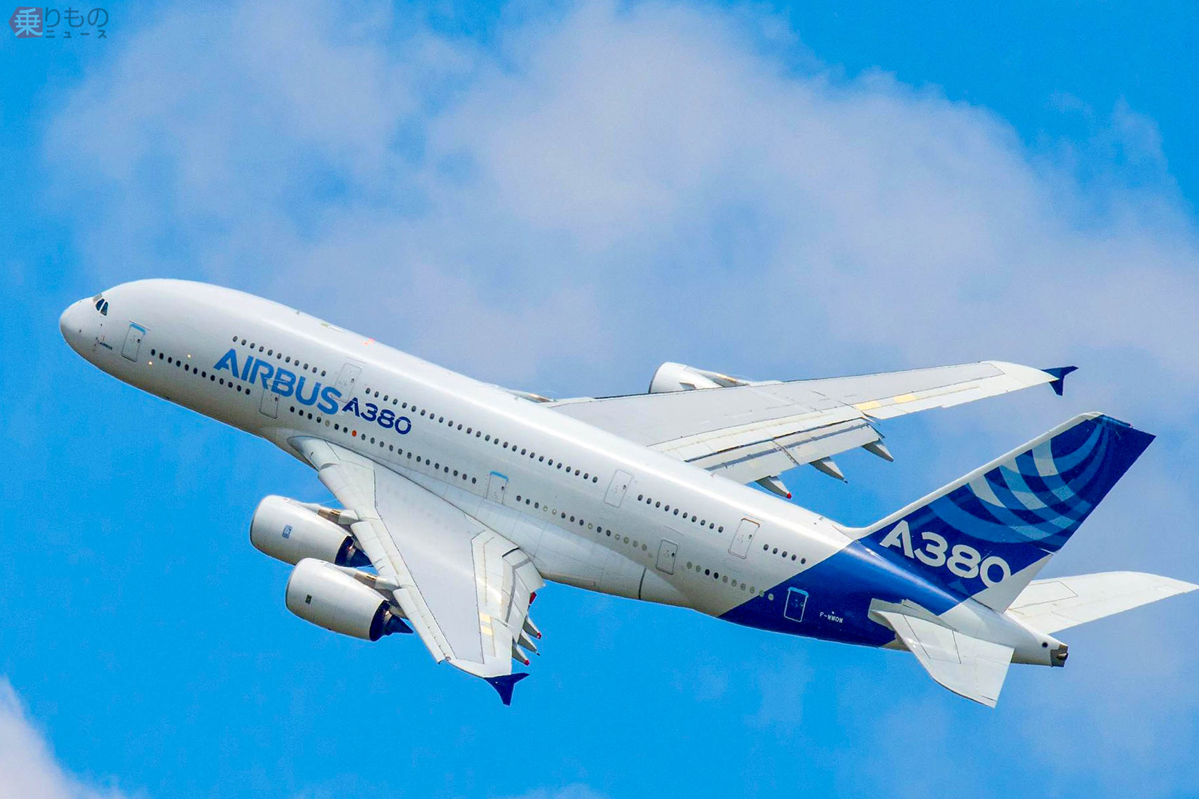 新型コロナ禍で貨物型エアバスA380デビューへ 貨物型「ジャンボ」B747F