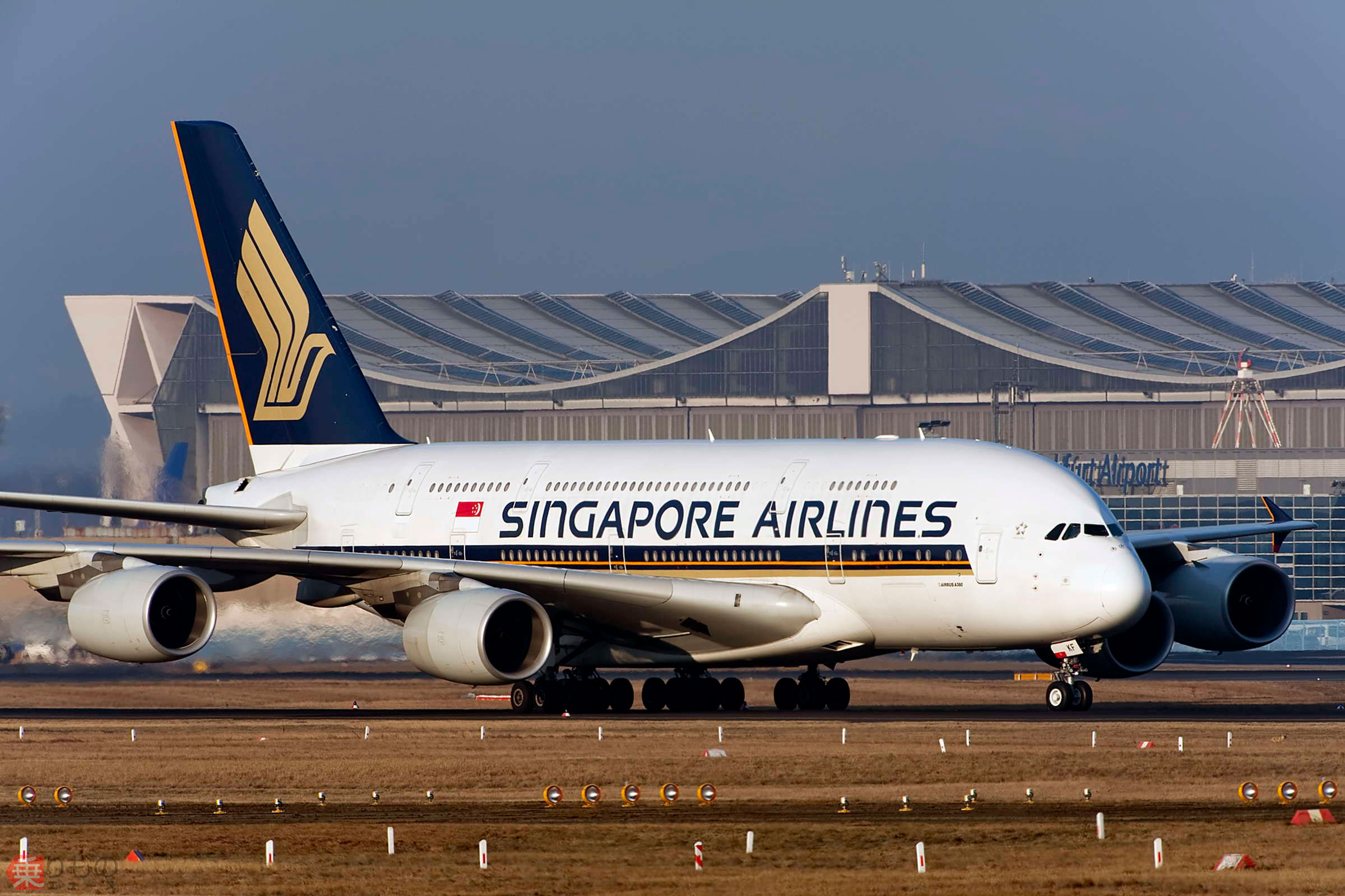 巨大機「A380」がレストランに!? 新たな「飛ばない」特別企画