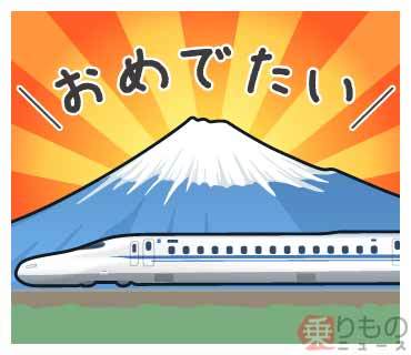 ひかりの速さで」「アイス食べたい」東海道新幹線公式LINEスタンプ登場