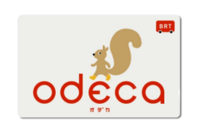 odeca 交通系ICカード【レア】 Amazon.co.jp: 使用不可 旧odeca オデカ