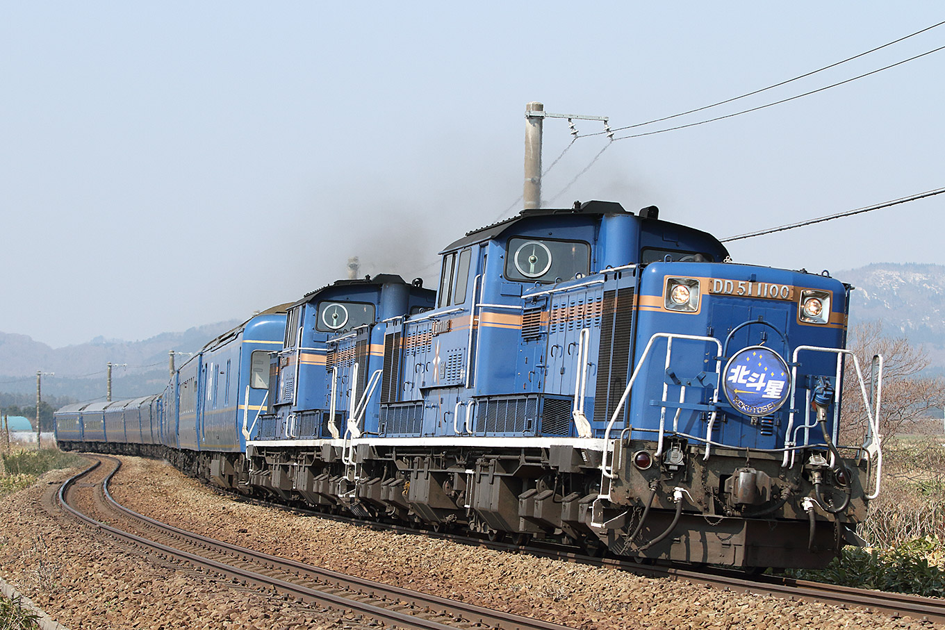 DD51 1100 | 貨物列車と機関車の写真館