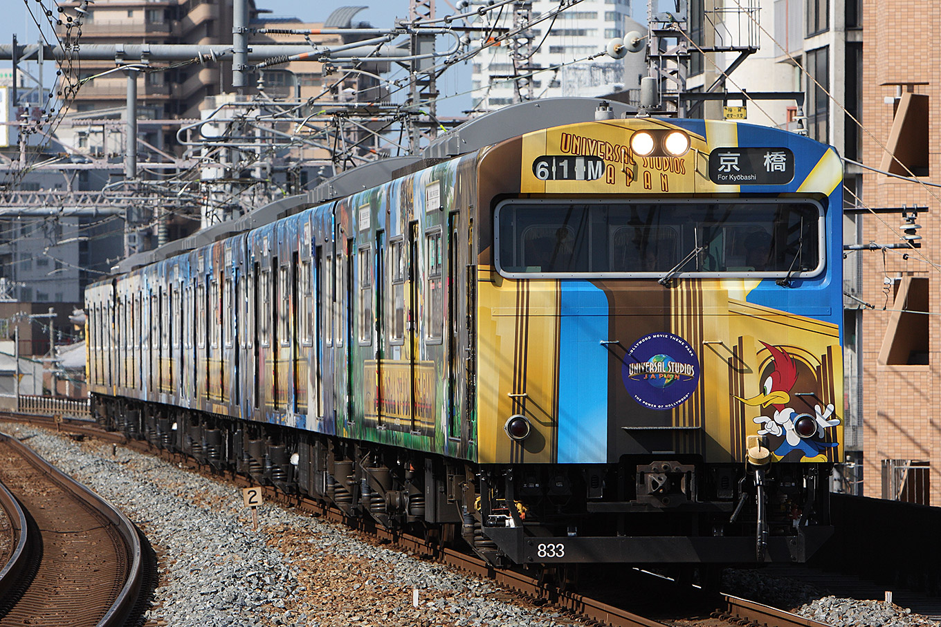 103系 USJウッディーウッドペッカー編成 大阪環状線 | 路面電車と鉄道