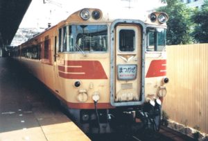 特急まつかぜ号◇ヘッドマーク事典 | HM事典新館