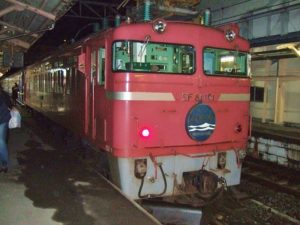 寝台特急日本海号◇ヘッドマーク＆テールマーク事典 | HM事典新館