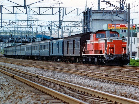 急行大雪号◇ヘッドマーク事典＆テールマーク | HM事典新館