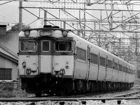 急行大雪号◇ヘッドマーク事典＆テールマーク | HM事典新館