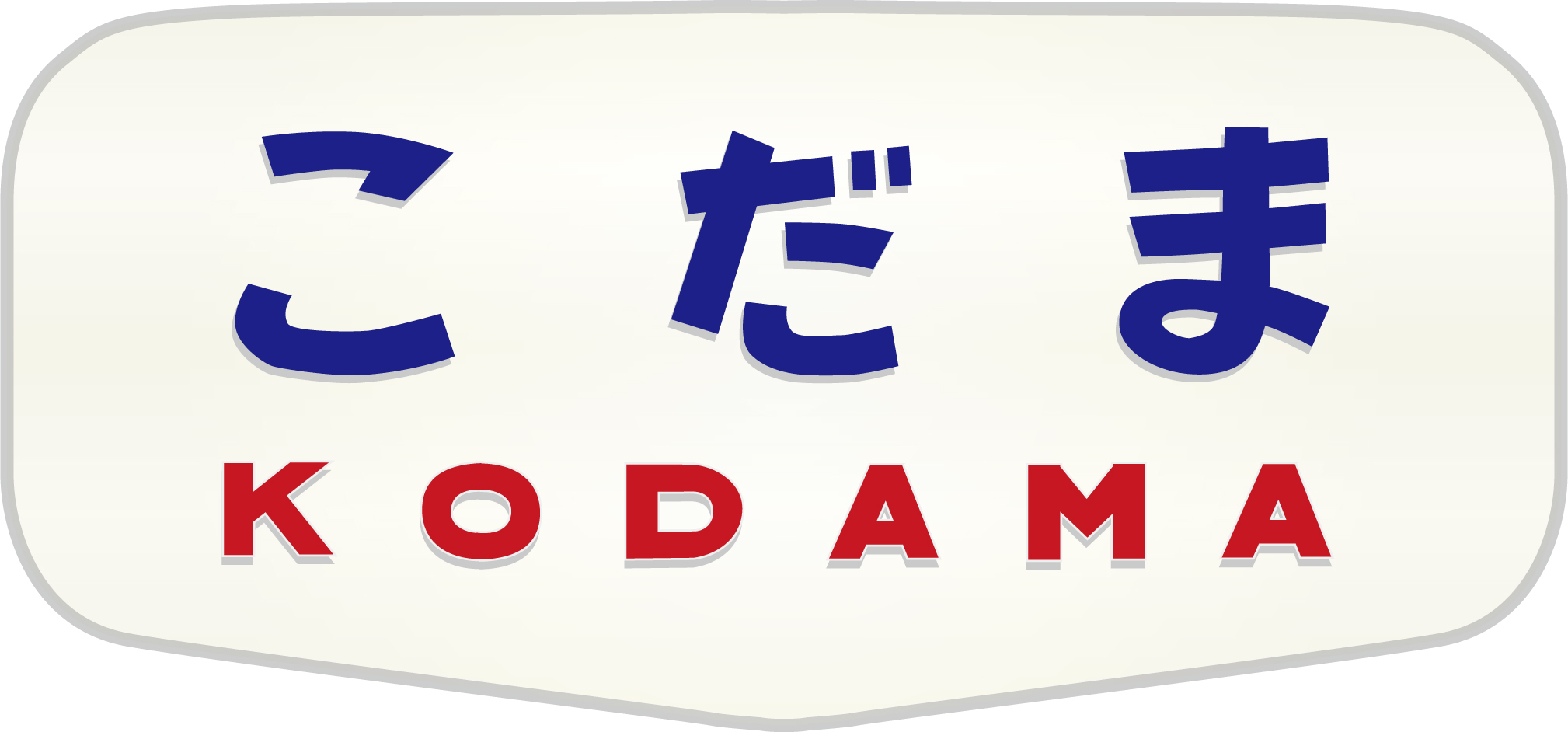 特急こだま号（在来線）◇ヘッドマーク事典 | HM事典新館