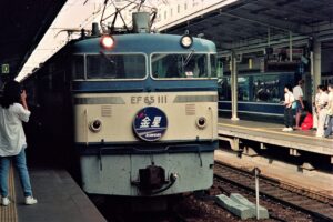 寝台特急金星号◇ヘッドマーク事典 | HM事典新館