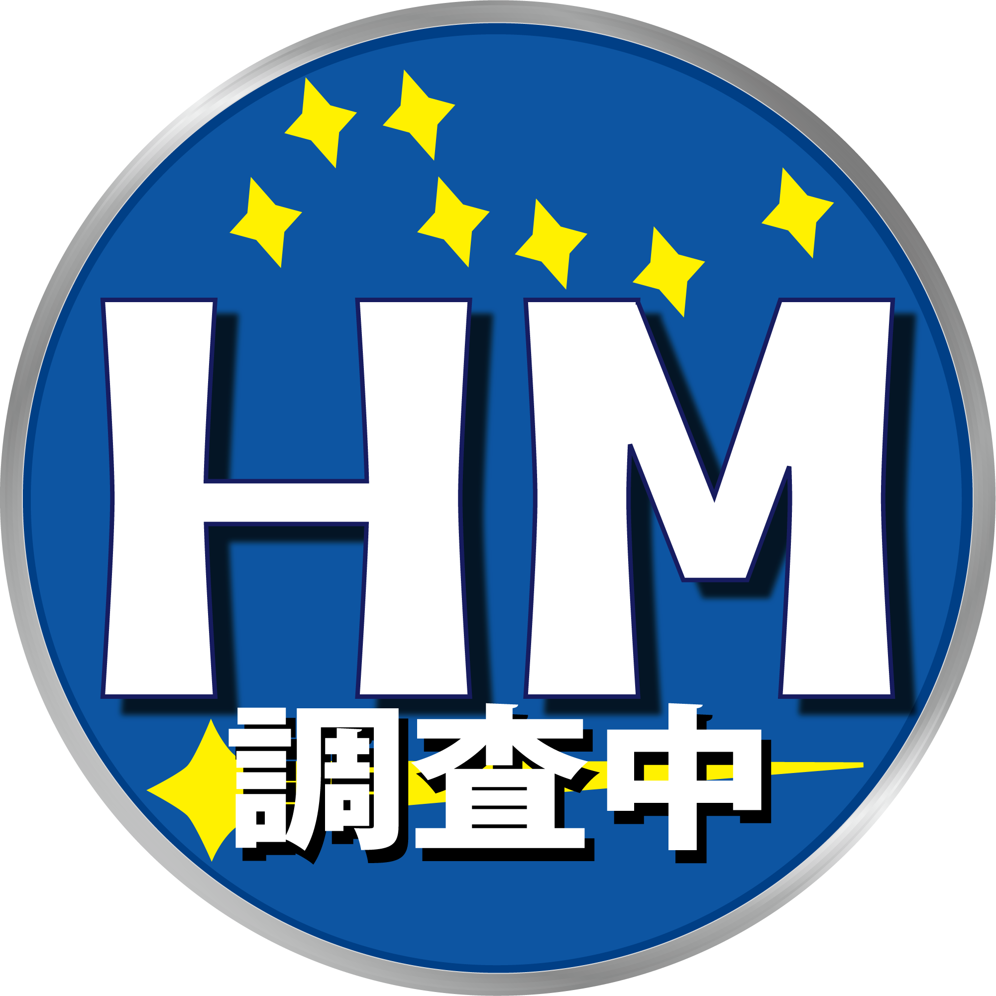 急行ばんだい号◇ヘッドマーク事典 | HM事典新館