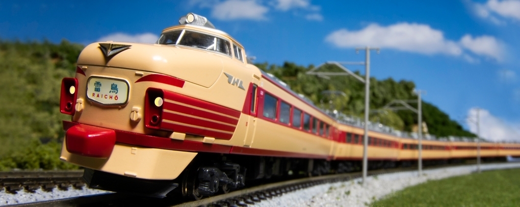 10-1527 Series 485 early type 6-car basic set - Train Trax