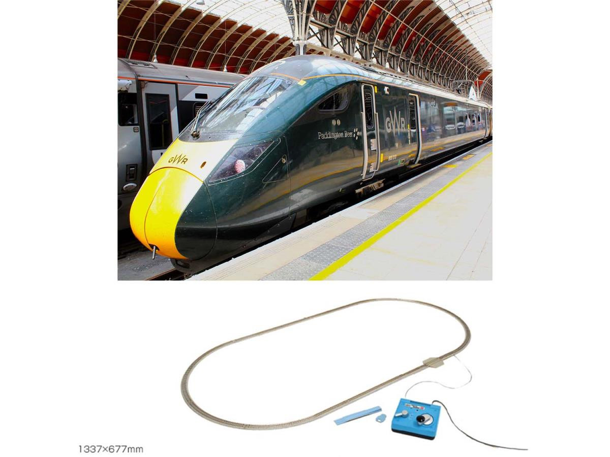 GM2000106 N KATO GWR Class 800/0 Paddington Bear Premium Train