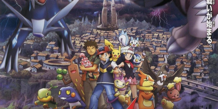 劇場版ポケットモンスター ダイヤモンド＆パール ディアルガVSパルキア