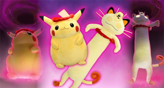 キョダイマックスぬいぐるみ】ピカチュウとニャースの