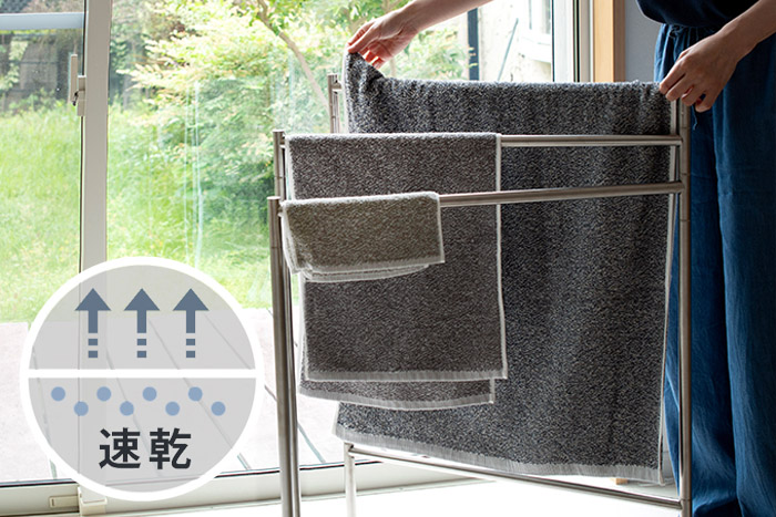 今治タオル バスタオル 1枚 eco mix 日本製 タオル 綿100