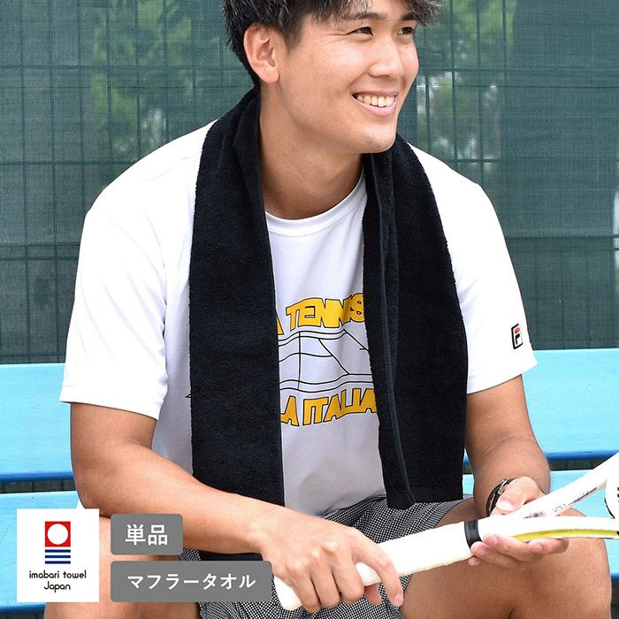 マフラータオル 今治 スポーツタオル VICTORY ビクトリー 約22×100cm