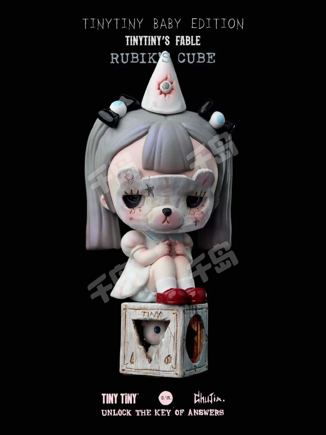 TINY VINLY VER魔力小兔MAGIC BUNNY | Tinytiny - 泡泡玛特- Blackmilk