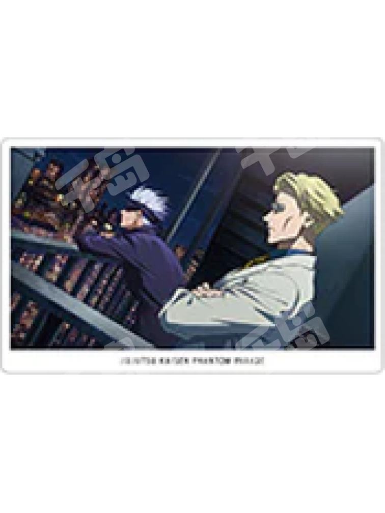 呪術廻戦 七海建人 幻影夜行カード Amazon.co.jp: 呪術廻 戦