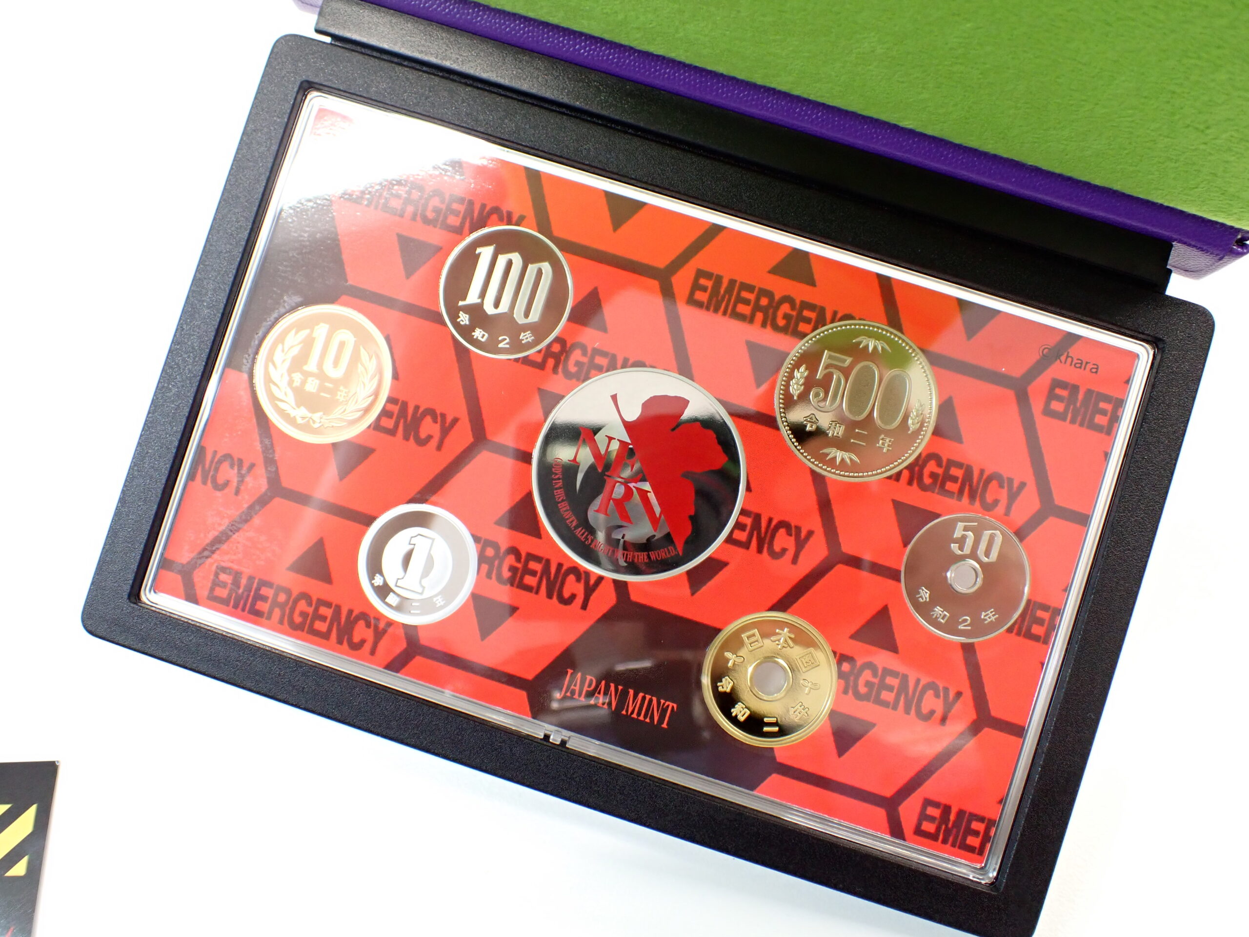 エヴァンゲリオン2020プルーフ貨幣セット 買取価格 - トレジャーループ