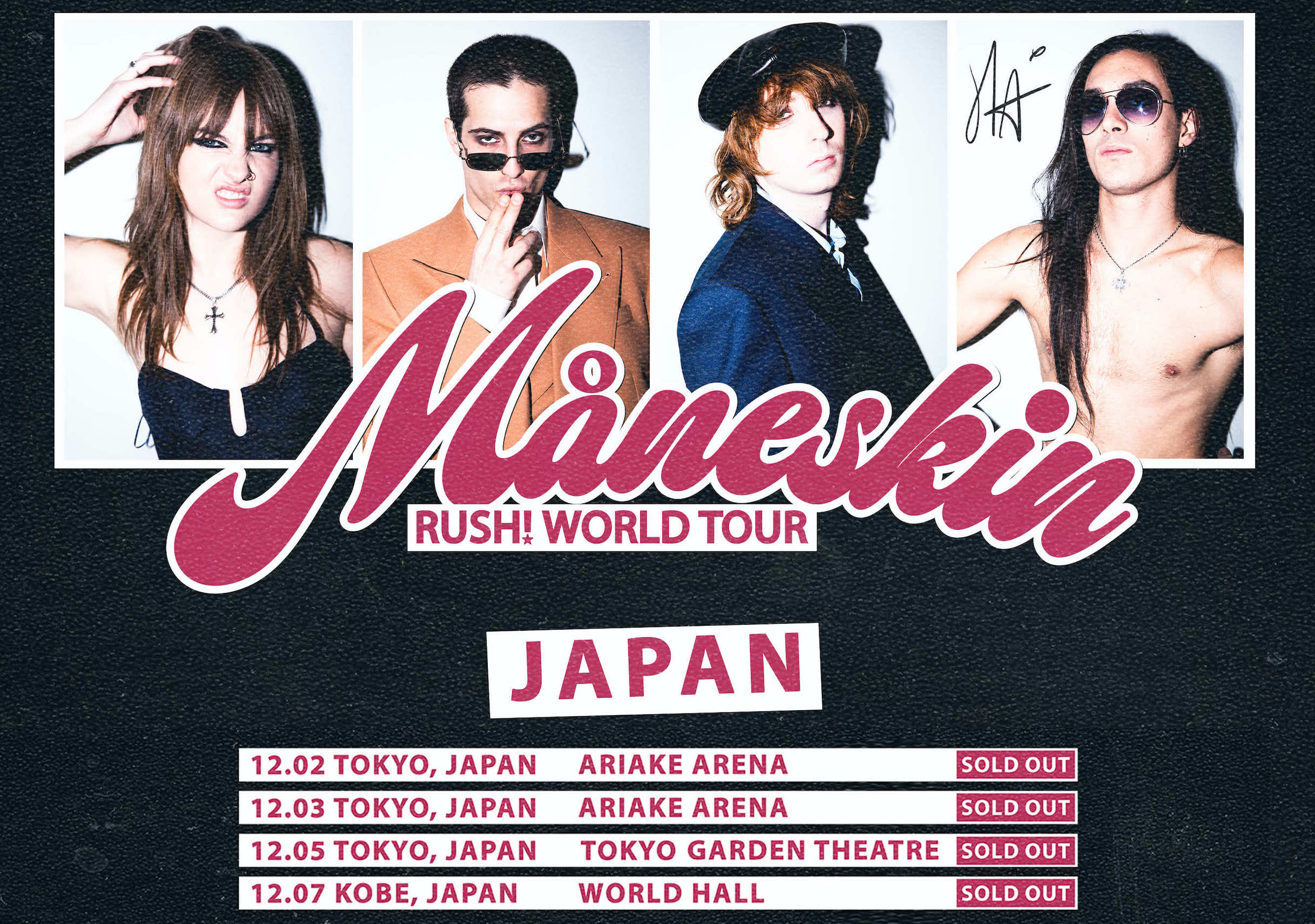 Måneskin RUSH! WORLD TOUR JAPAN 2023 | トレジャーズ株式会社