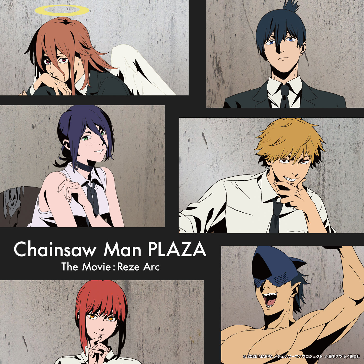 CHAINSAW MAN PLAZA TheMovie:RezeArc | NEWS | エンタメショップ