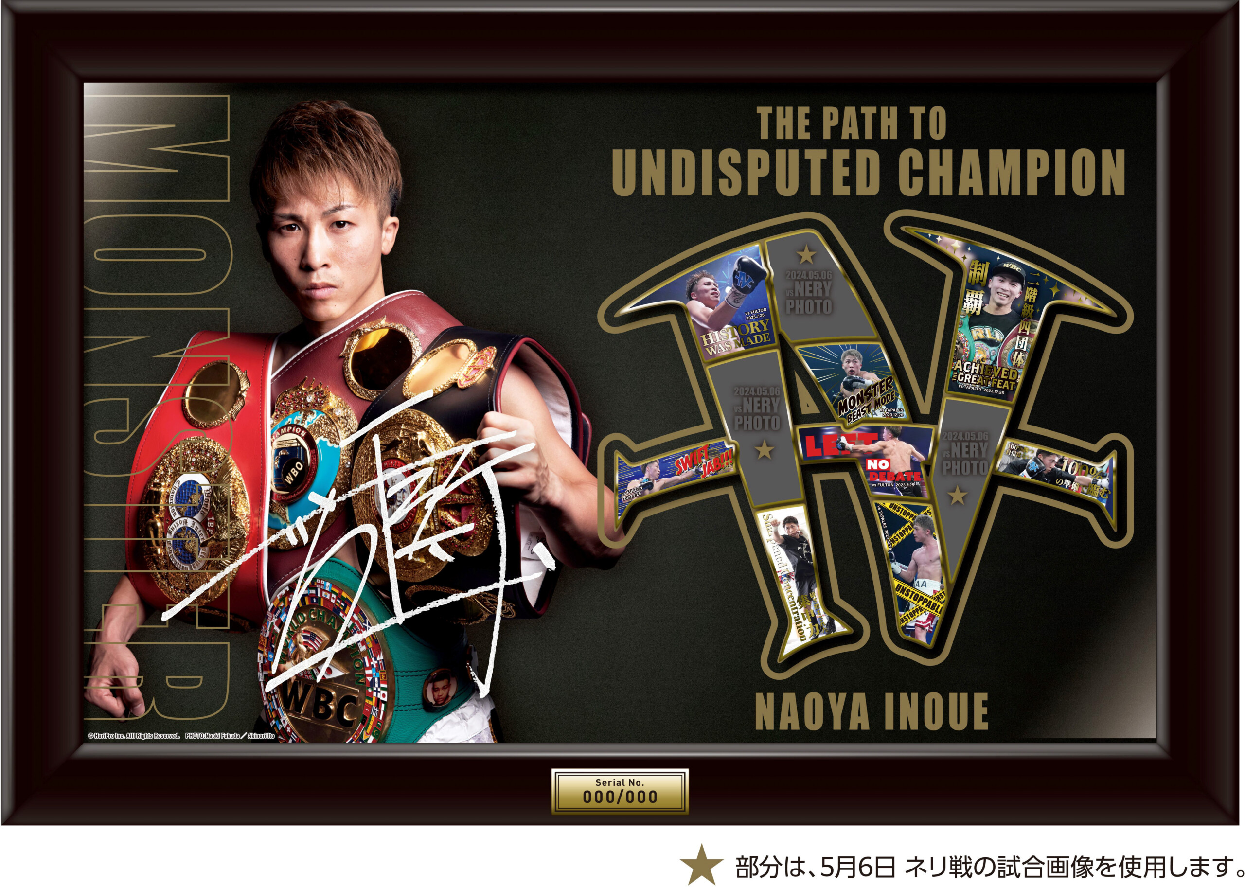 新日本プロレス ピンズセット ピンバッジ ピンズコレクション 非売品