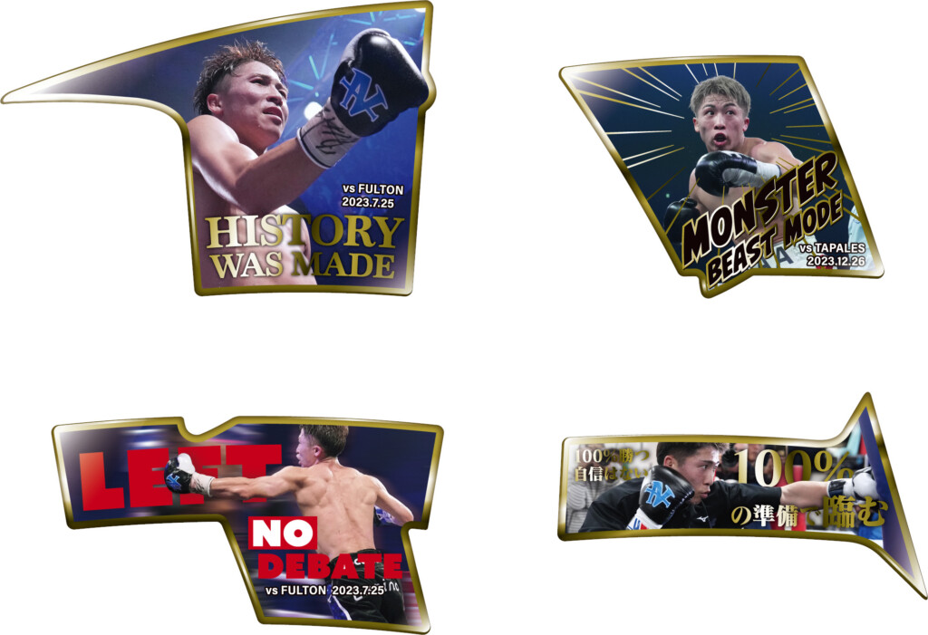 井上尚弥 ルイス・ネリに見事勝利！ 直筆サイン入り「額装ピンズセット