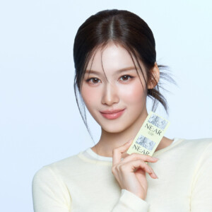 SANA(TWICE)アンバサダー就任！ タブレット型サプリ『NE:AR（ニアル