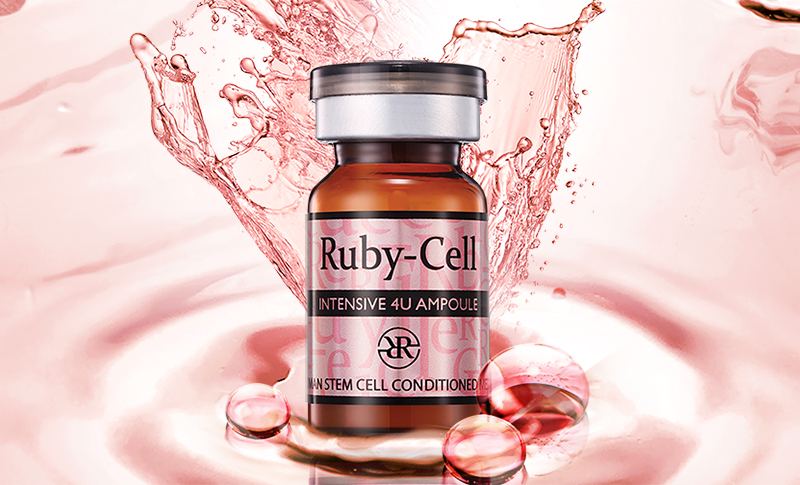 ルビーセルの効果について - 名古屋市にあるエイジングケア専門の