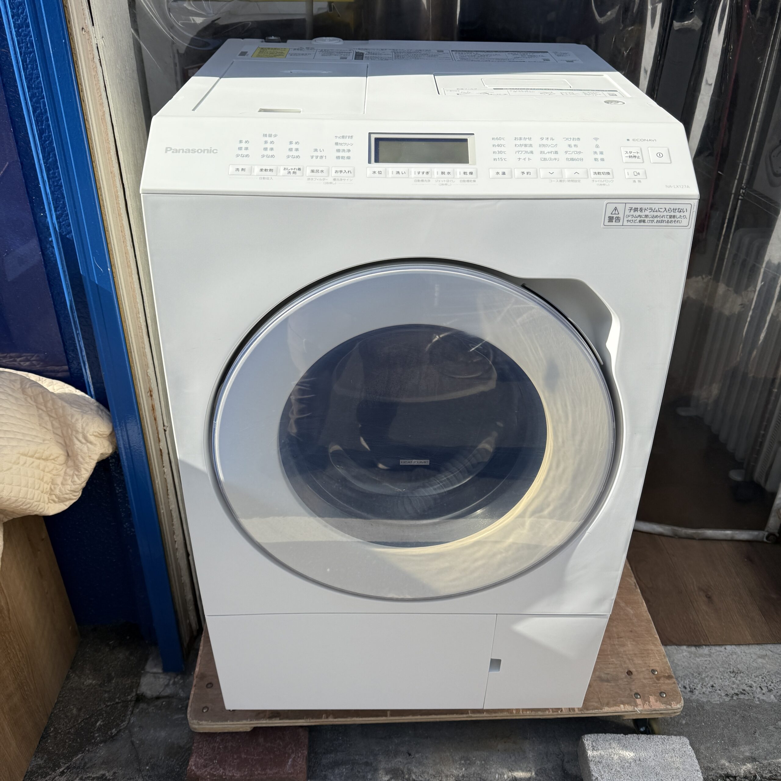 2018年製 Panasonic パナソニック ドラム式洗濯機 NA-VX7800L