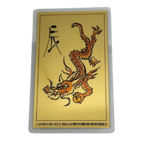 貴金属宝石高価買取・質のTRIANGLE【三菱マテリアル 純金カレンダー×2