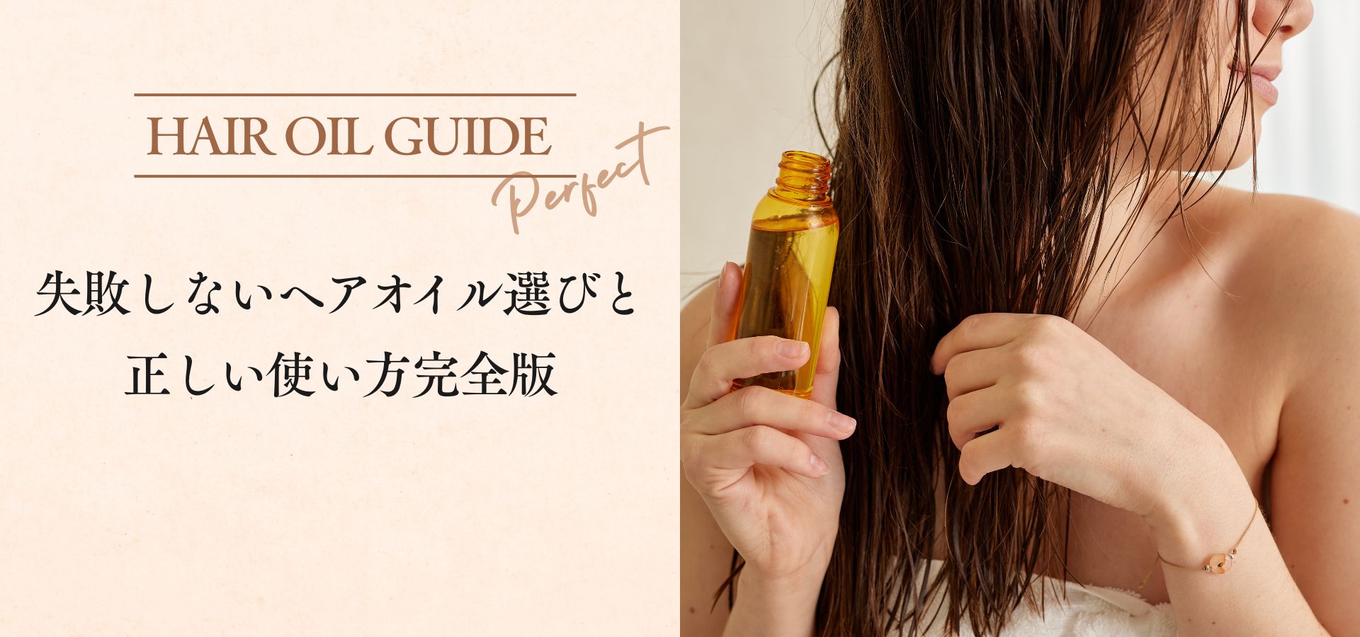 ROY FACE ロイフェイス ダブルエイチプレスインマスク