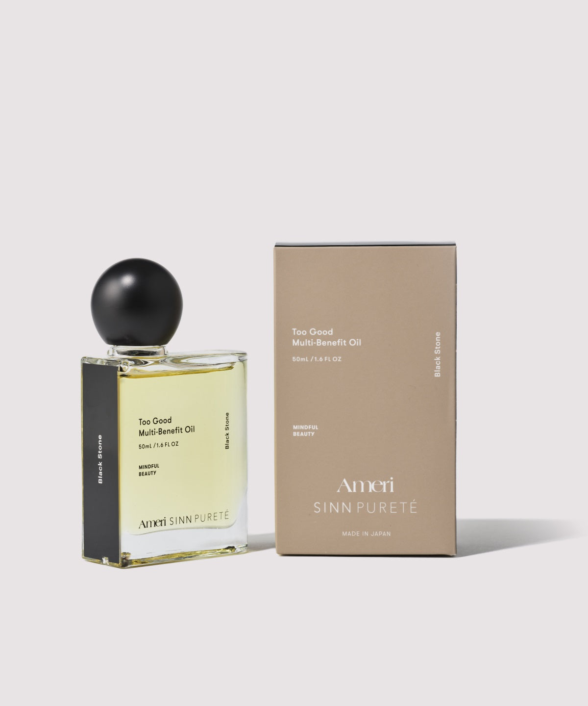 正規販売 | シン ピュルテ トゥーグッド マルチベネフィットオイル