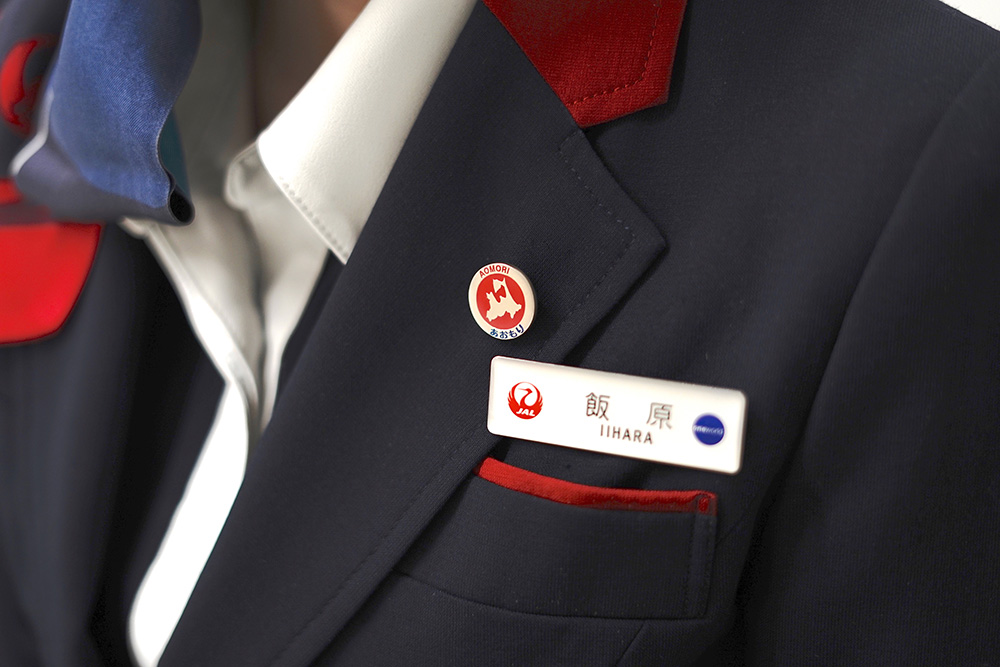 初公開！JALのCAが教える『TODOFUKEN STAMP』