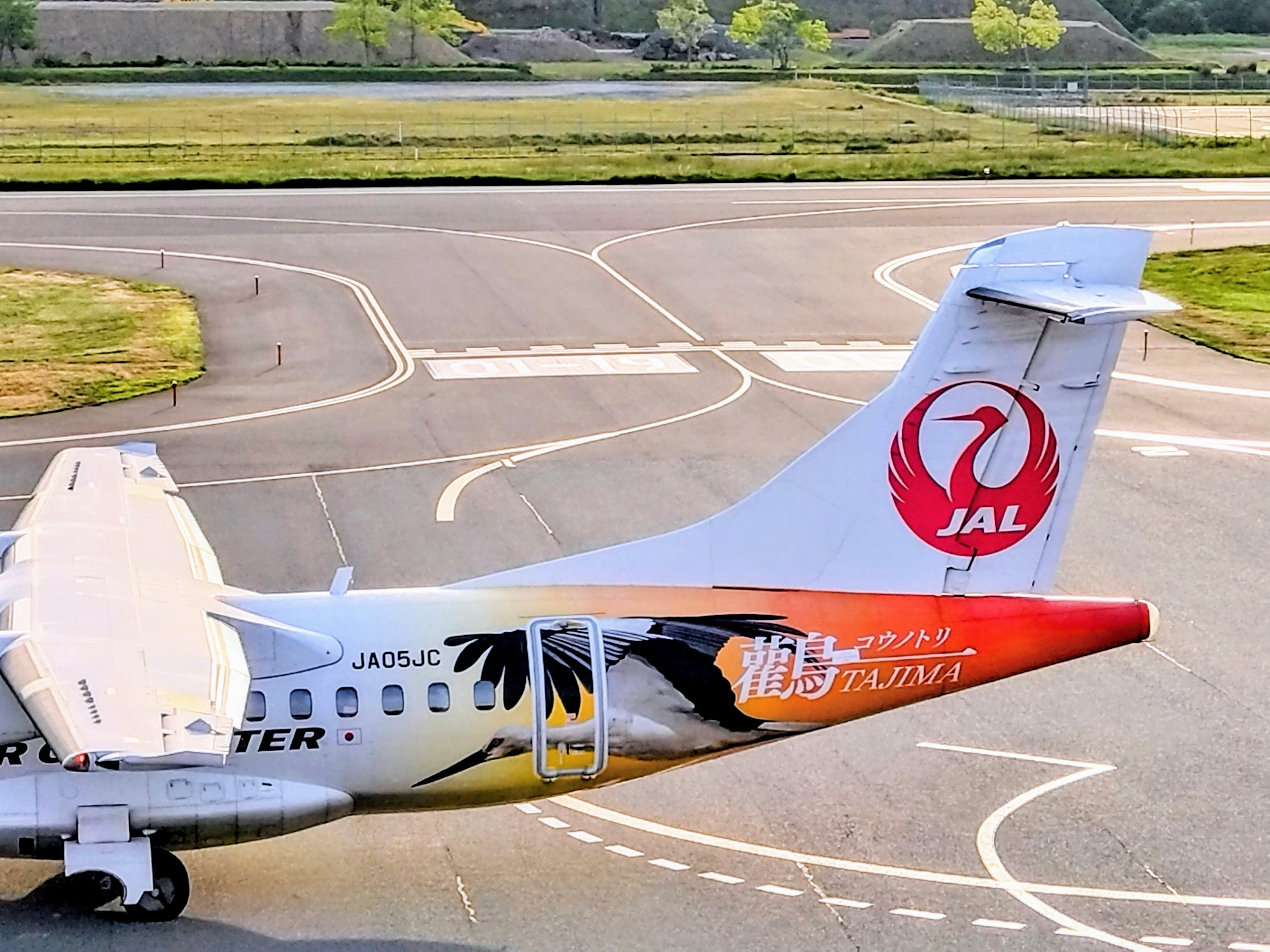 激レア遭遇！】機内からJACコウノトリ号を発見！この漢字、「