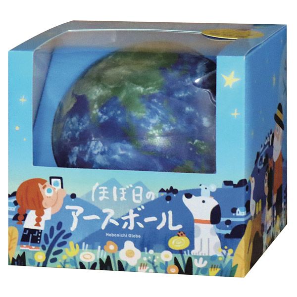 ほぼ日のアースボール｜ジョージズ｜ショップニュース | 【トリエ京王
