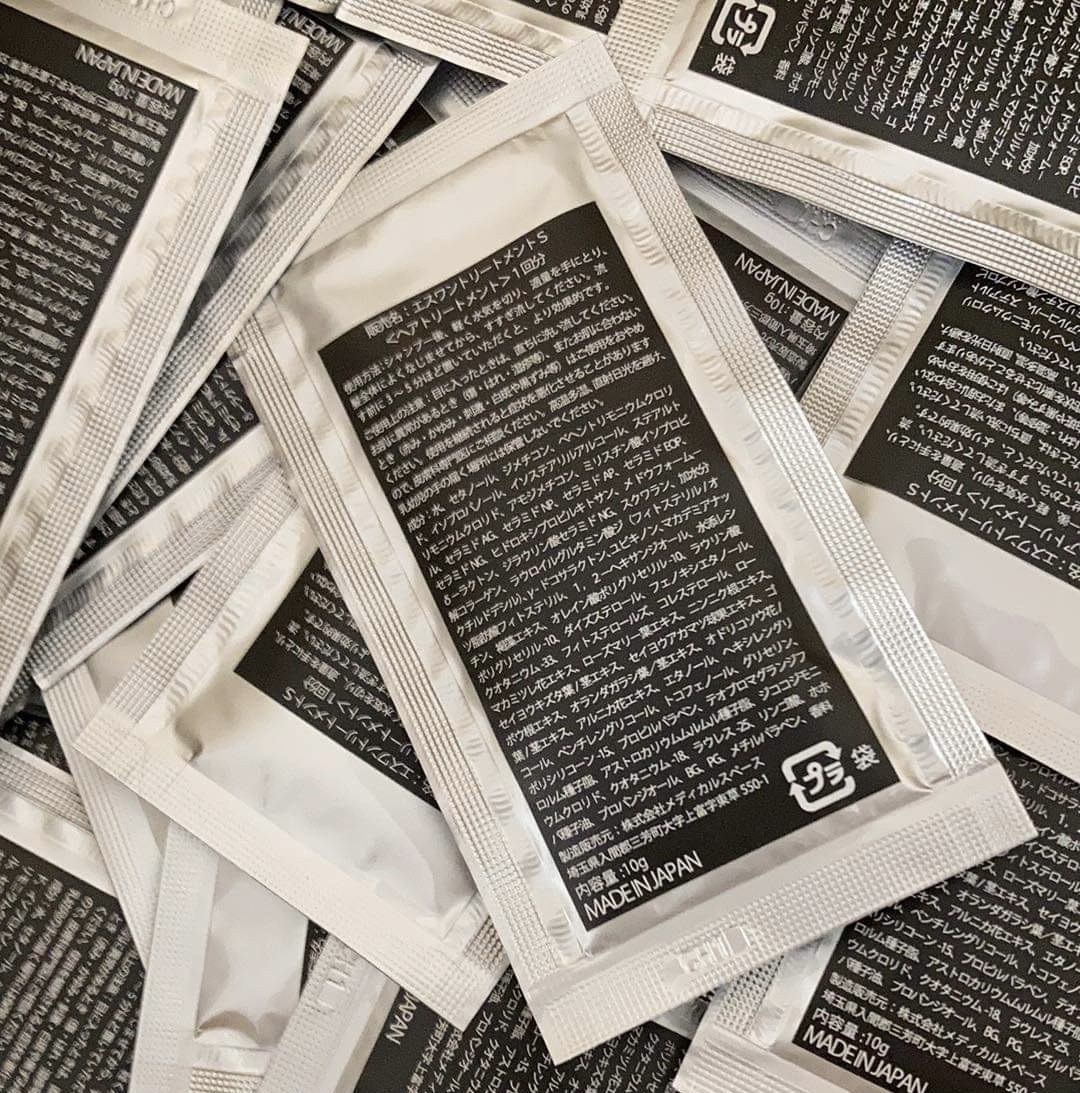 エスワントリートメント S1 トリートメント 集中補修型ヘアマスク