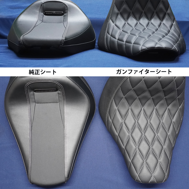 PARTS :: Seats/BackRestPads/SissyBars :: シート :: 【受注生産