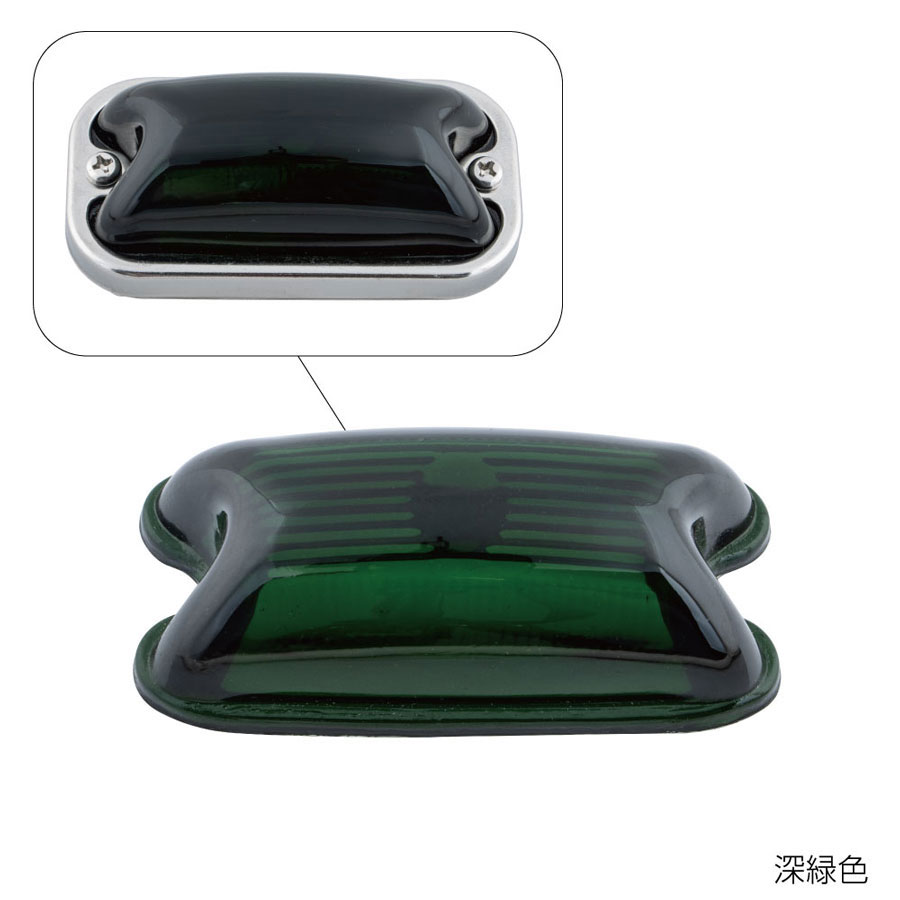 角型マーカー用 レンズ ガラス製｜【公式】トラックショップジェット